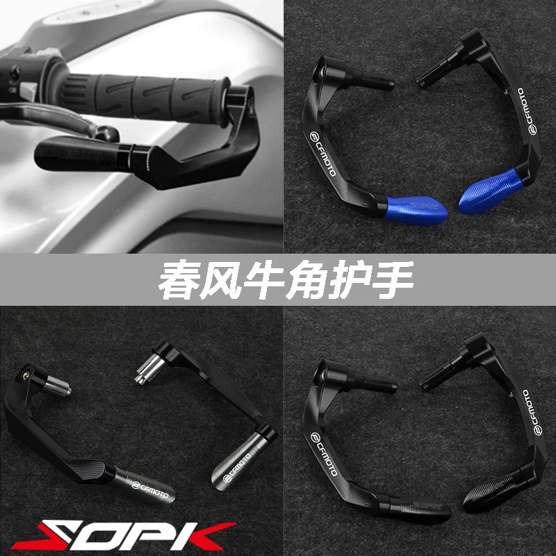 

for Cfmoto 150 / 250nk / Sr 400nk / Gt 650nk / Mt State Guest Refits Horn Guard Handle to Prevent Falling
