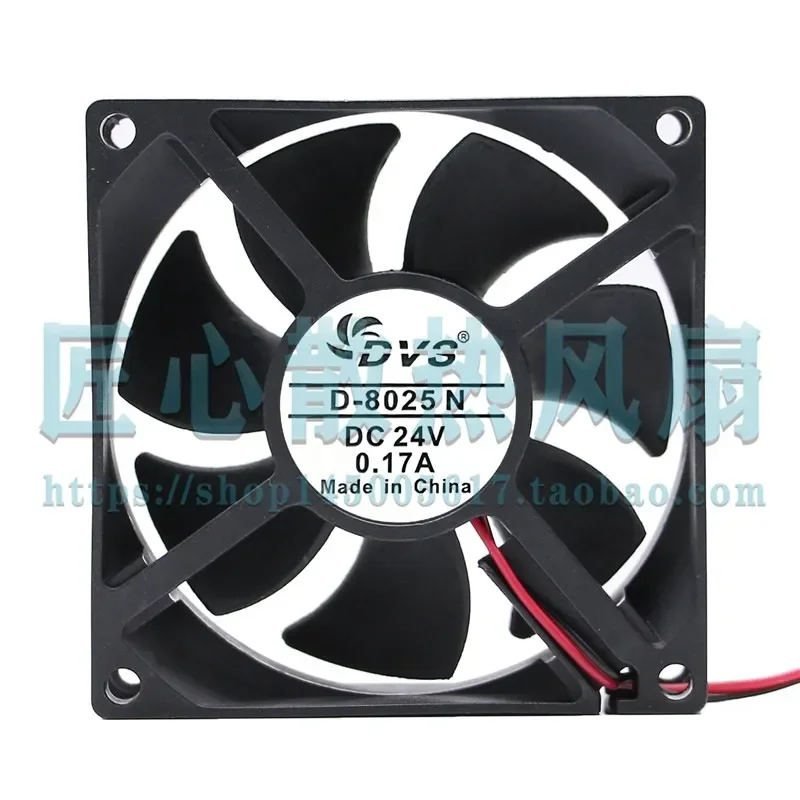 DVS Fan D-8025N for Power Amplifier and Mixer DC24V 0.17A 80x80x25mm Cooling Fan