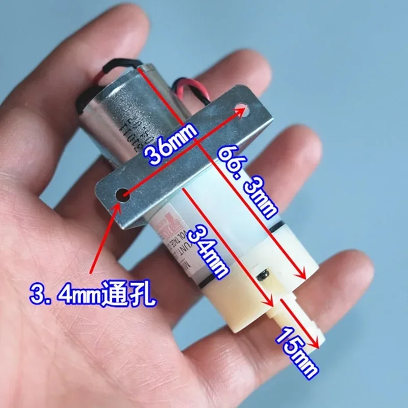 

JSB2438 DC 12V Micro 370 Motor Diaphragm Pump Mini Self-priming Suction Water Pump Large Flow DIY Dispenser Tea Table Machine