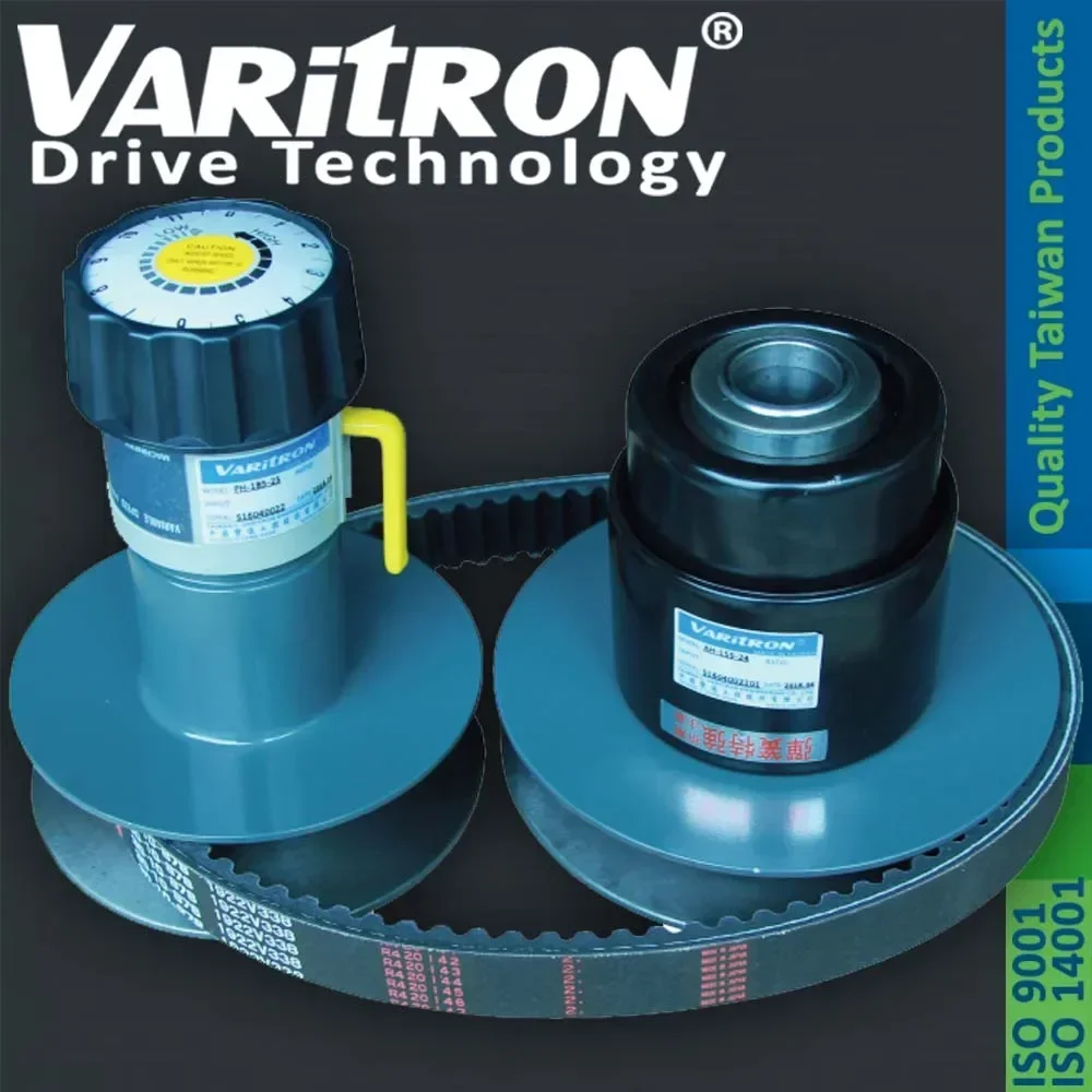 

NEW Varitron V11 Belt Speed Variator miki pulley type