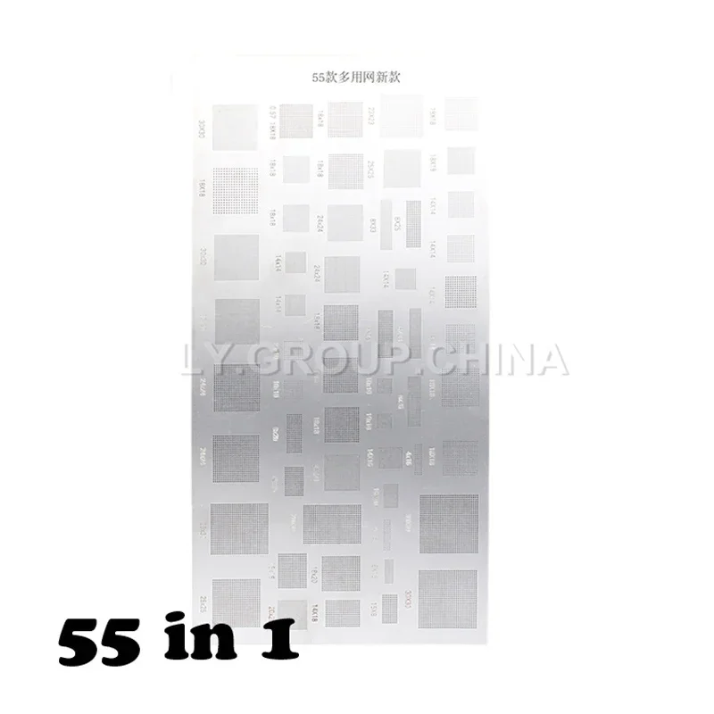 0.2mm 21in1 55in1 Universal BGA Solder Paste Stencil, Metal Reballing Template for Mobile Phone PC Motherboard IC Chip Repair