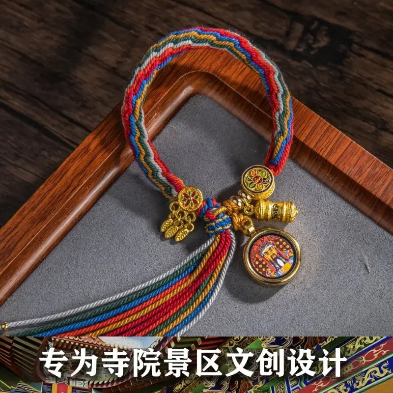 God of Wealth Dissolve The Hand Rope Tibetan Bracelet Six-character Mutality Hand-woven Cotton Thread Ethnic Style Rebirth Gift