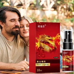 Delay Spray for Men Sex Time Extend Male 60 Minutes long lasting Man Prolong Sprays Penis Premature Ejaculation adult products