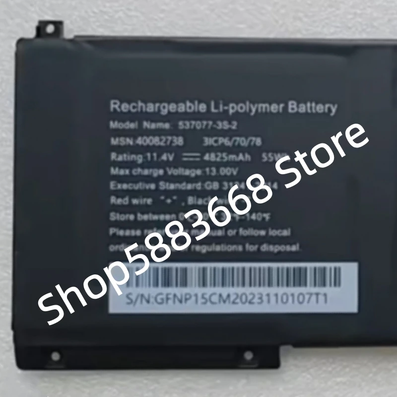 For DEXP Atlas V15-I3W300 M16-I3W300 M16-I5W301 M16-A5W302 M16-A7W303 LaptopBattery M15-I3W300 M15-I5W301 M15-I5W303 537077-3S-2