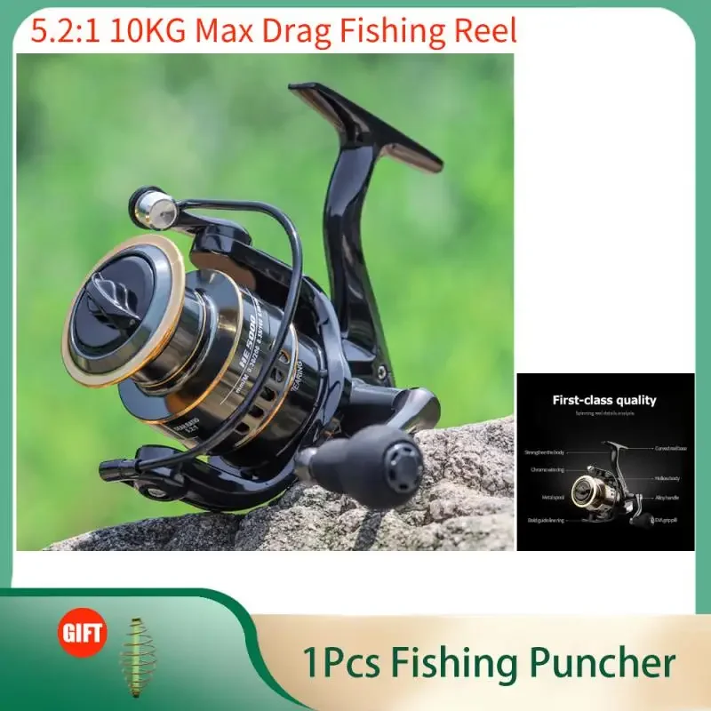 HE Spinning Reels Saltwater Freshwater Fishing Reel Ultralight Metal Frame Smooth And Tough High Speed Fishing Reels