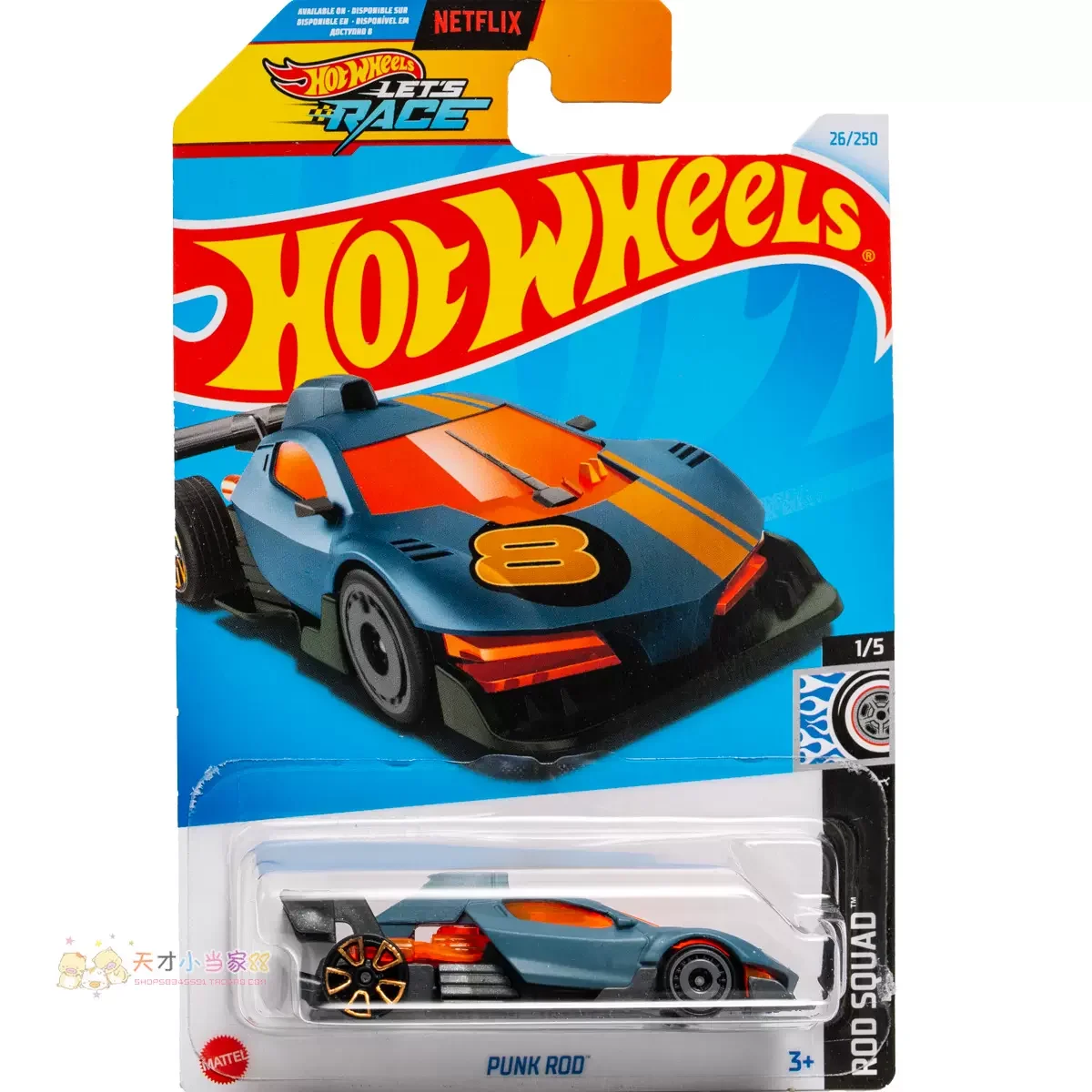 2024F Original Hot Wheels Car 1/64 Diecast Toys for Boys Punk ROD Lolux Drift N Break Runway Res-Q Model Vehicle Juguetes Gift