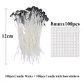 12cm 8mm 200pcs
