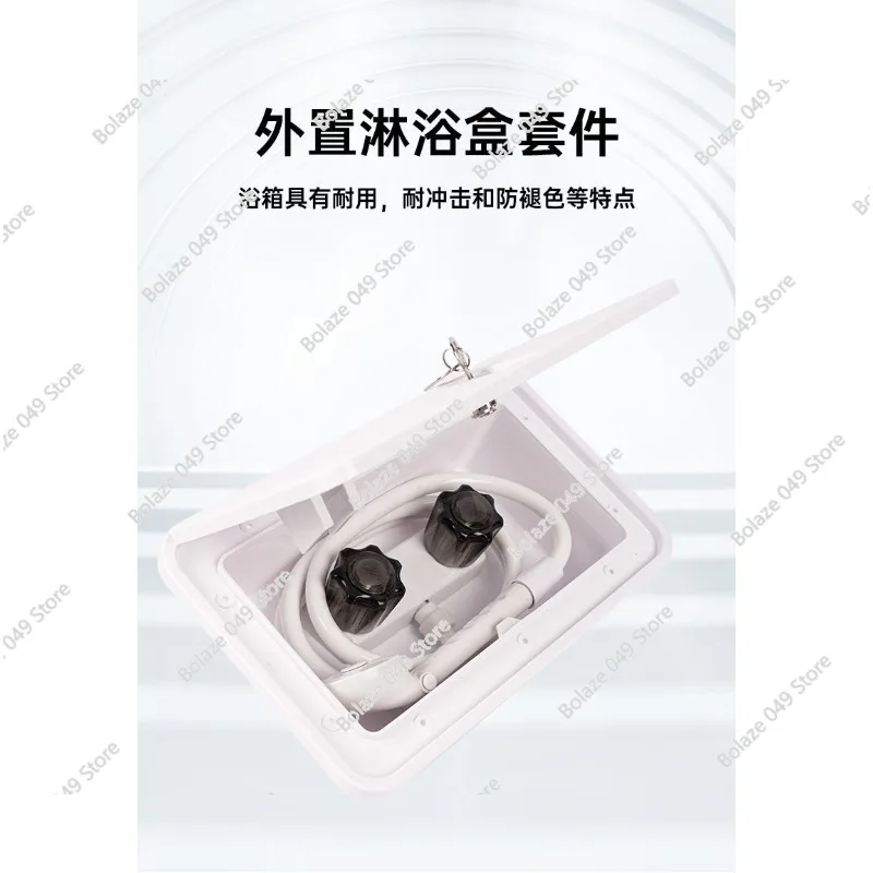 

Boat Yacht Camper Trailer Lock Outdoor Cleaning Kit, RV External Shower Box Kit