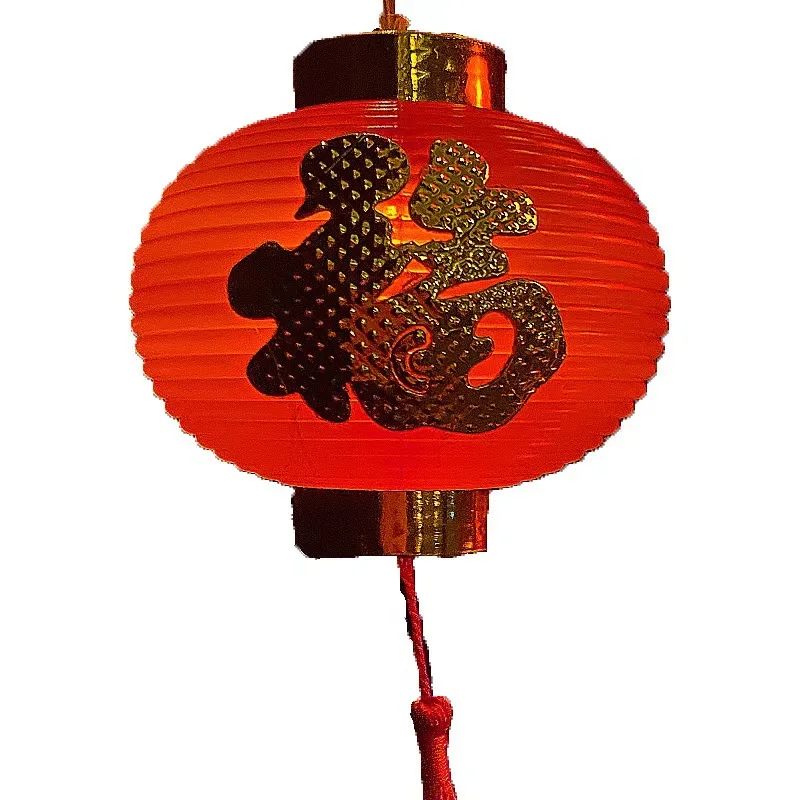 Neue Jahr LED Laterne Beleuchtung Saiten Dekorationen Chinesische Charakter Kunststoff Kugeln Licht String Frühling Festival Home Party Decor – Detail 3