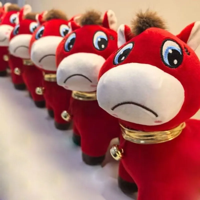 

Плюшевая игрушка-лошадь «Грустная улыбка» по китайскому зодиаку 2026 года, 25 см, мягкая игрушка для детей и взрослых, милый подарок на день рождения для девочек и мальчиков