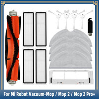 Compatible For Xiaomi Mi Robot Vacuum-Mop / Mop 2 / Mijia 1C 2C XMSTJQR2C Spare Parts Main Side Brush Hepa Filter Rag Cover