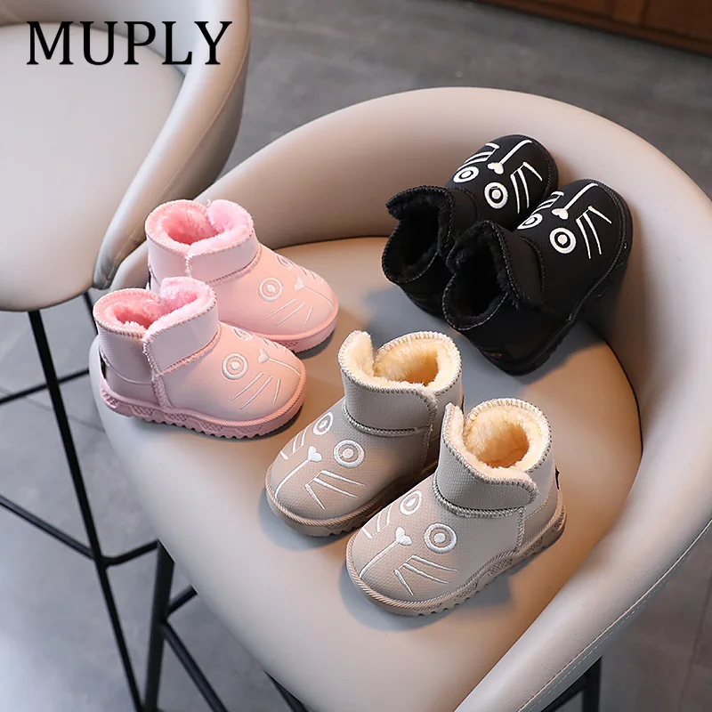Winter New Kids Snow Boots Fashion Versatile Girls' Ankle Boots Simple Anti Slip Warm Child Cotton Shoes Zapatos Niña