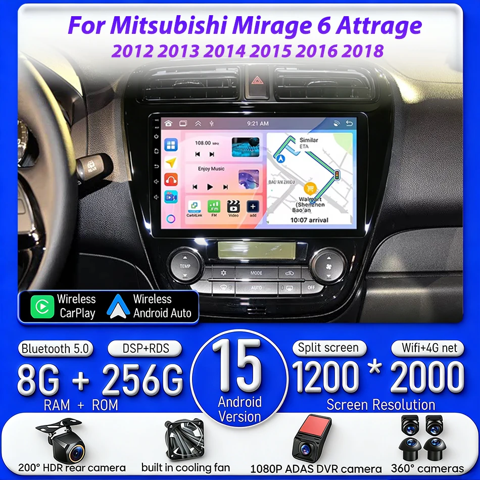 Android 15 Car Multimedia Video Radio Player For Mitsubishi Mirage 6 Attrage 2012 - 2018 Auto Navigation GPS 4G Wifi Head Unit