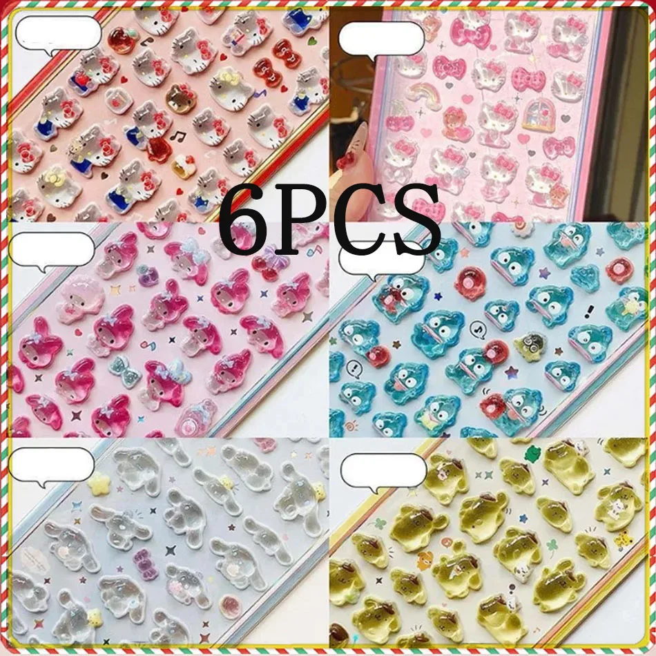 �y�Z�[�����z**�A�j���n���[�L�e�B�n���M���h���V�i�����[��3D�����[���[�X�e�b�J�[�N���X�^�������X�e�b�J�[�q���p�d�b�P�[�XDIY��������