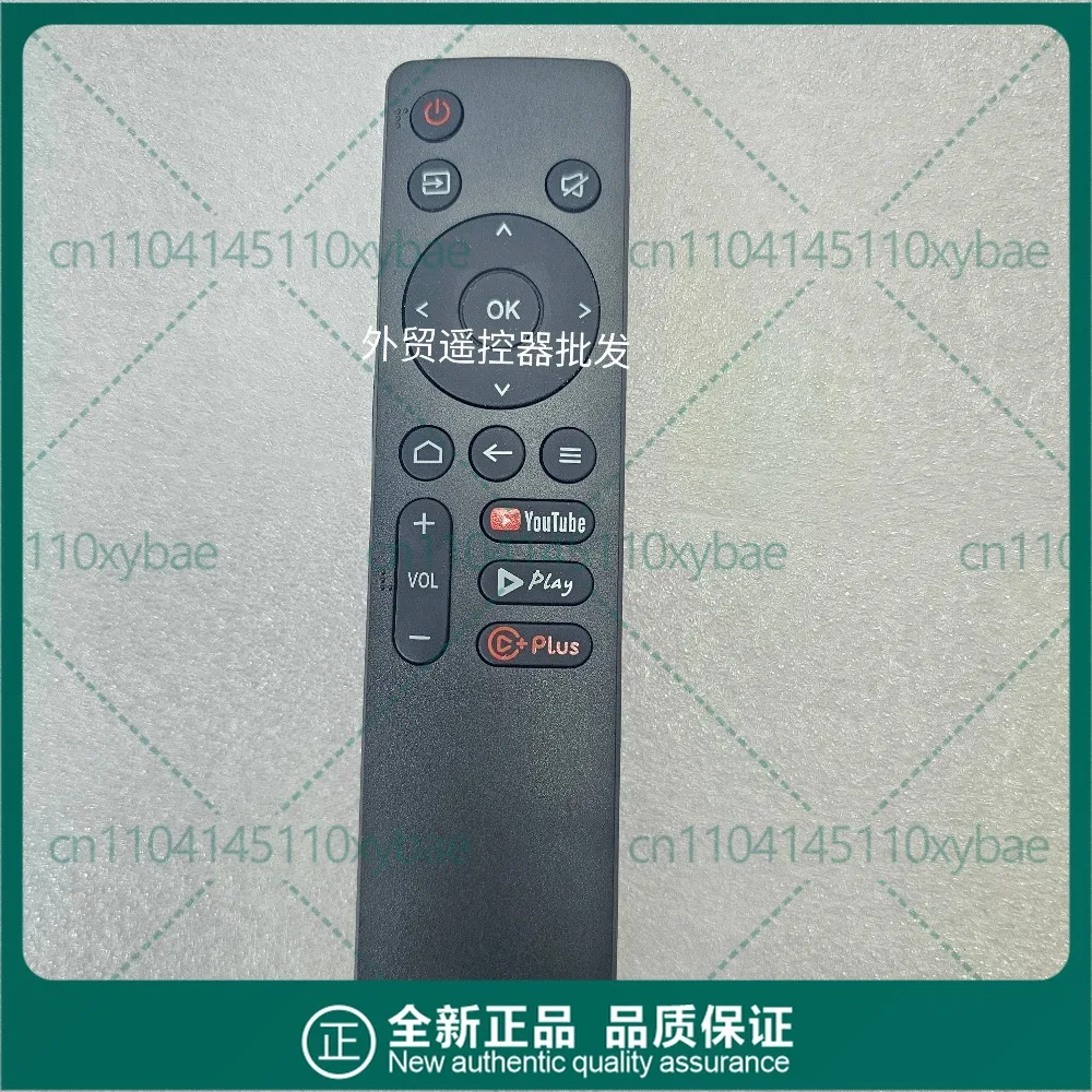 TV Remote Control For Skyworth Coocaa 32S3U Pro YouTube