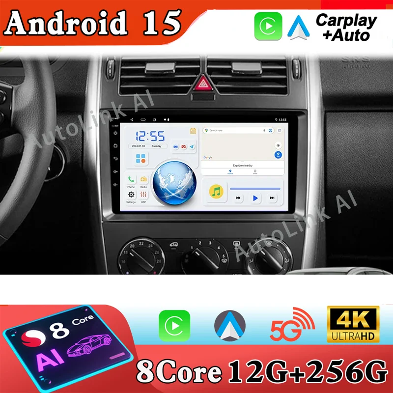 For Mercedes Benz B200 A B Class W169 A160 A180 A200 A220 2009-2012 Android Car Radio GPS Navigation Multimedia Player No 2din
