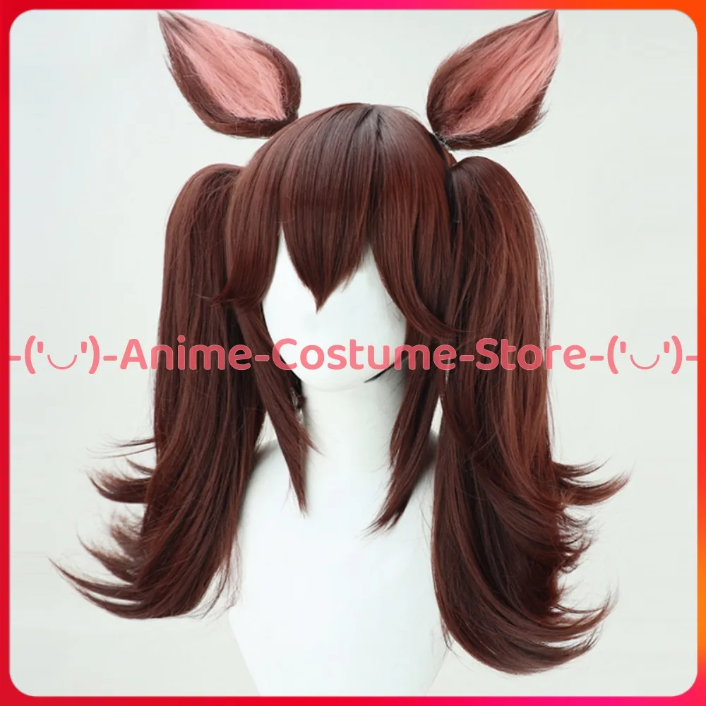 Uma Musume Pretty Derby Hishi Akebono Peluca de cosplay con orejas y cola Personaje del juego de anime Pelucas de disfraz de fiesta de Carnaval de Halloween