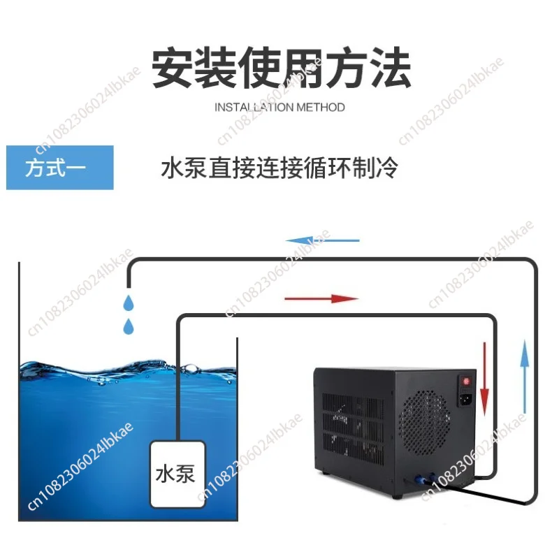 180W Aquarium Water Chiller 60L Fish Tank Cooler Heater System 10-40℃ Constant Temperature Device Sustainable 1-3L/min 120 (kw)
