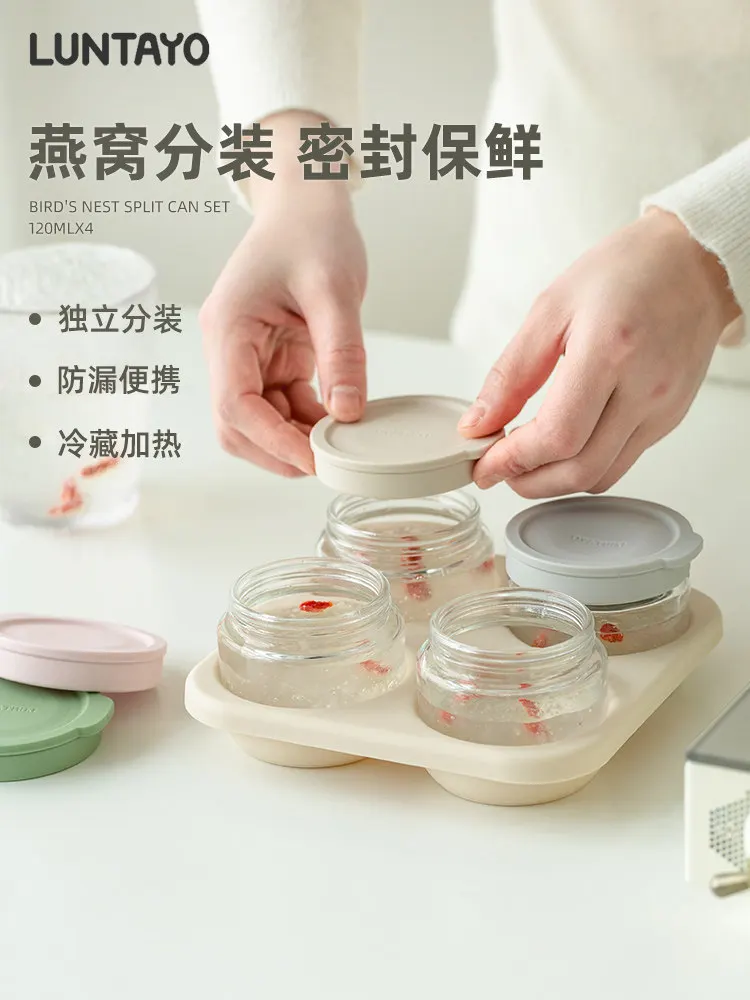Bird's Nest Sub-bottling Can Be Steamed and Stewed, High Temperature Resistant Food Grade Flower Glue Cup, Glass Sealed Jar