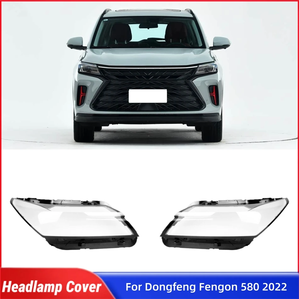 For Dongfeng Fengon 580 2022 Car Gadgets Lights Lens Shell Headlamp Cover Shade Car Front Headlight Lens Cover Lights Shell