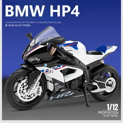 1:12 BMW HP4 Motorcycle Model Car Simulation Alloy Metal Toy Sound Light Motorcycle Children's Toy Gift Collection