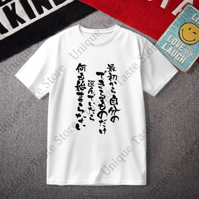‌Grand Blue Dreaming Anime Peek A Boo Diving Circle Turtle Logo T‑Shirt Iori Kitahara Unisex Casual Cotton Short Sleeve Tee Tops view 3