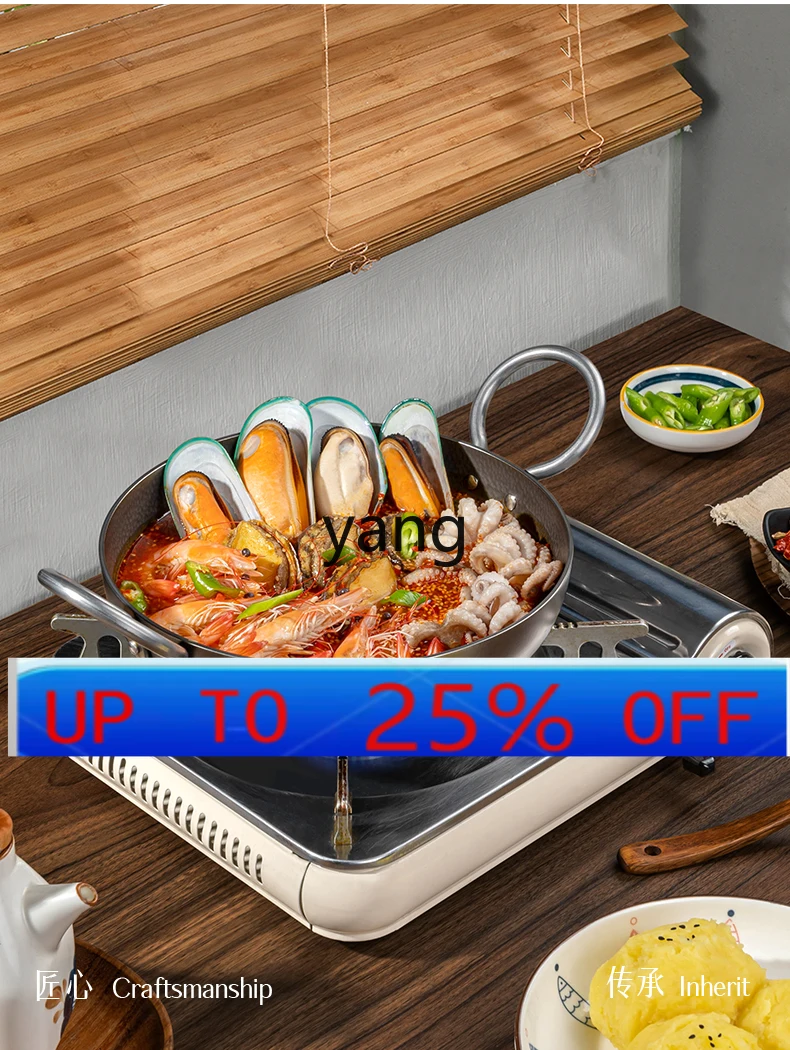 LTT Titanium Pot Forged Hammer Seafood Pot Instant Noodles Small Pot Barbecue Plate
