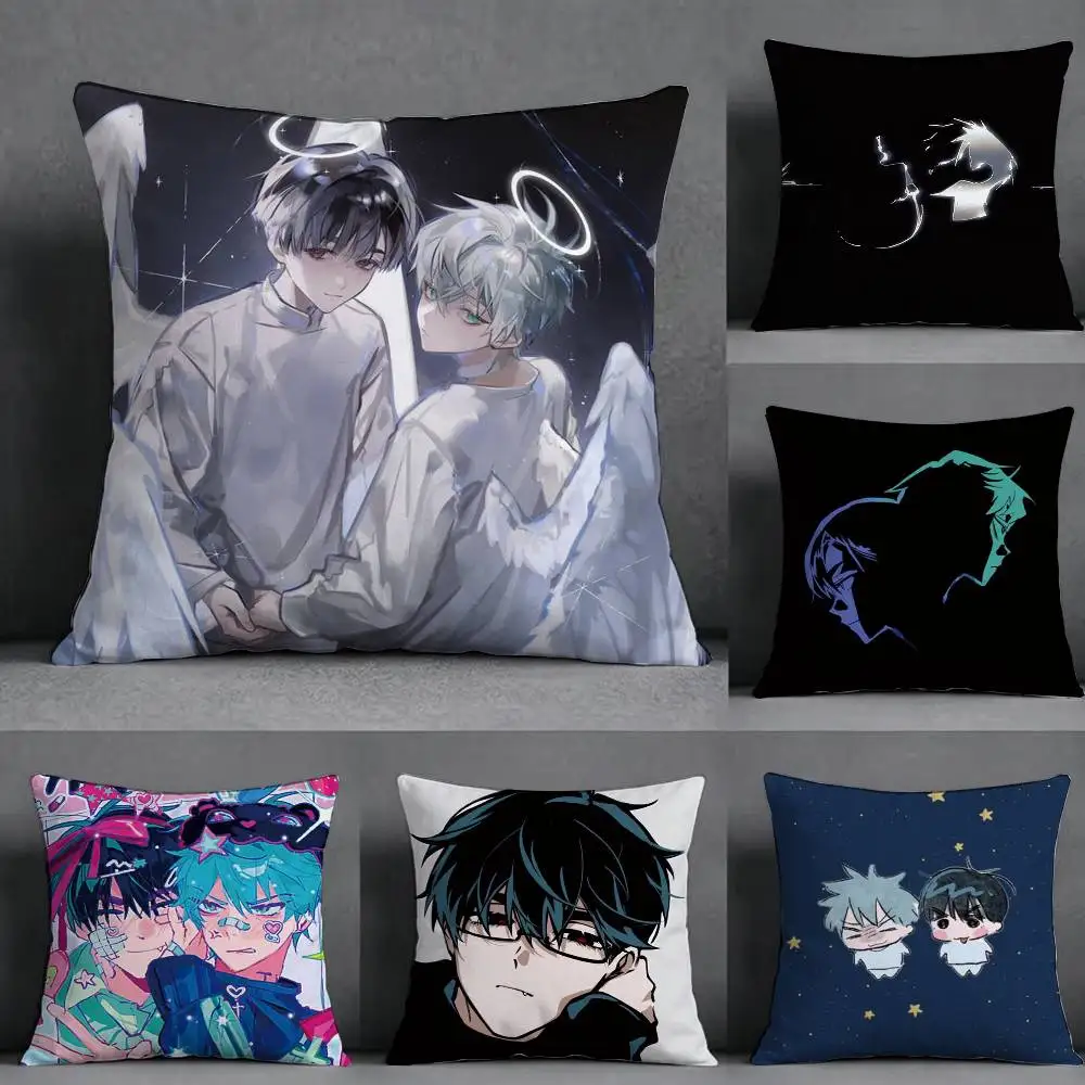 Korean Alien Stage Ivan Till Pillow Case Square Double-Sided Sofa Cushion Cover Bedroom Bedside Pillow