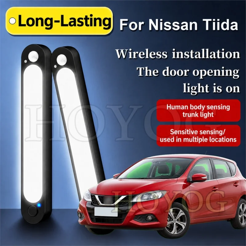 For Nissan Tiida 2004-2026 Car Trunk Light LED Lamp Magnetic Sensor USB Rechargeable Boot Cargo Light Sedan Interior Cabin