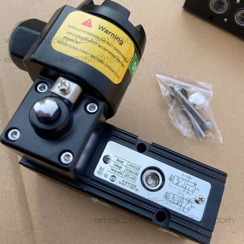 Integrated explosion-proof solenoid valve HV510-025 BDV510C5-024 explosion-proof pneumatic valve, spot second delivery