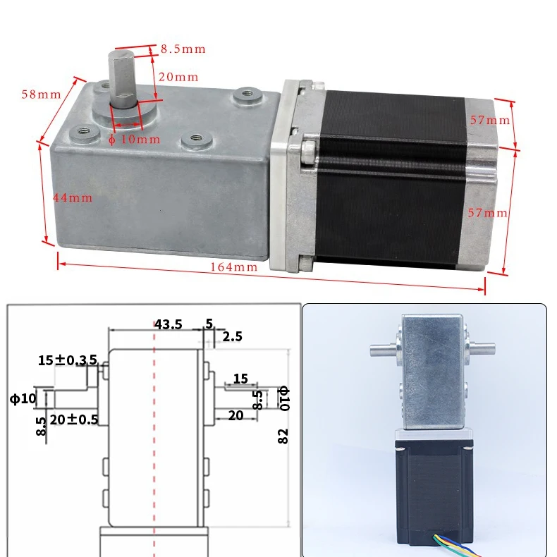 57 Stepper Motor 250kg.cm 5882 Worm Gear And Worm Self-locking Low-speed High-torque Gear Motor 24v Motor