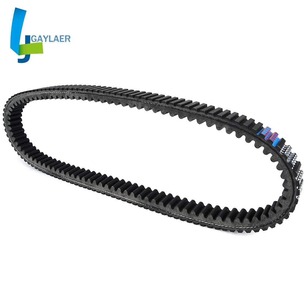 حزام محرك لـ Argo 700 HD 750 HDi 8x8 2014-2016 المنتقم 8x8 2016-2018 الفتح 8x8 2017-2018 XTI 8x8 2014-2016 Outfitter 8x8