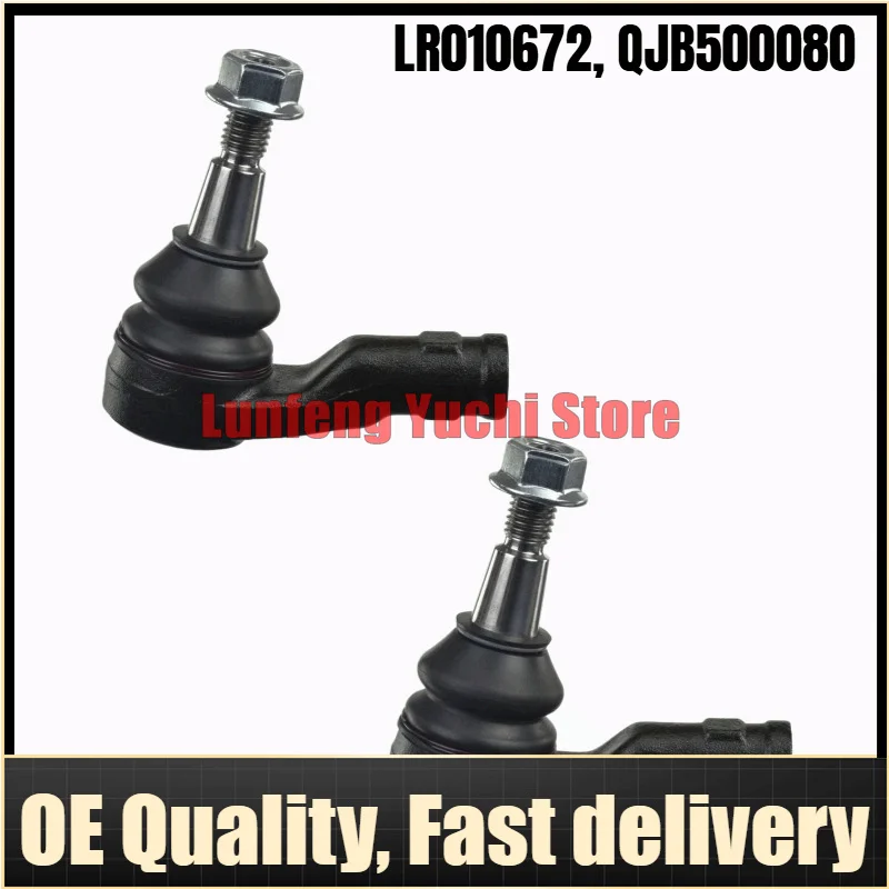 LR010672, QJB500080 - 2 Pieces Left/Right Tie Rod End For Land Rover Discovery L319