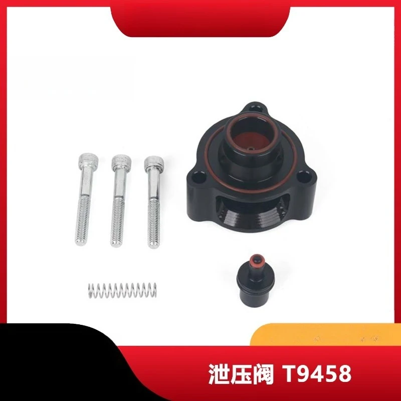 pressure-relief-valve-base-suitable-for-mercedes-c180-c250-c300-bov-t9458-auto-replacement-accessory