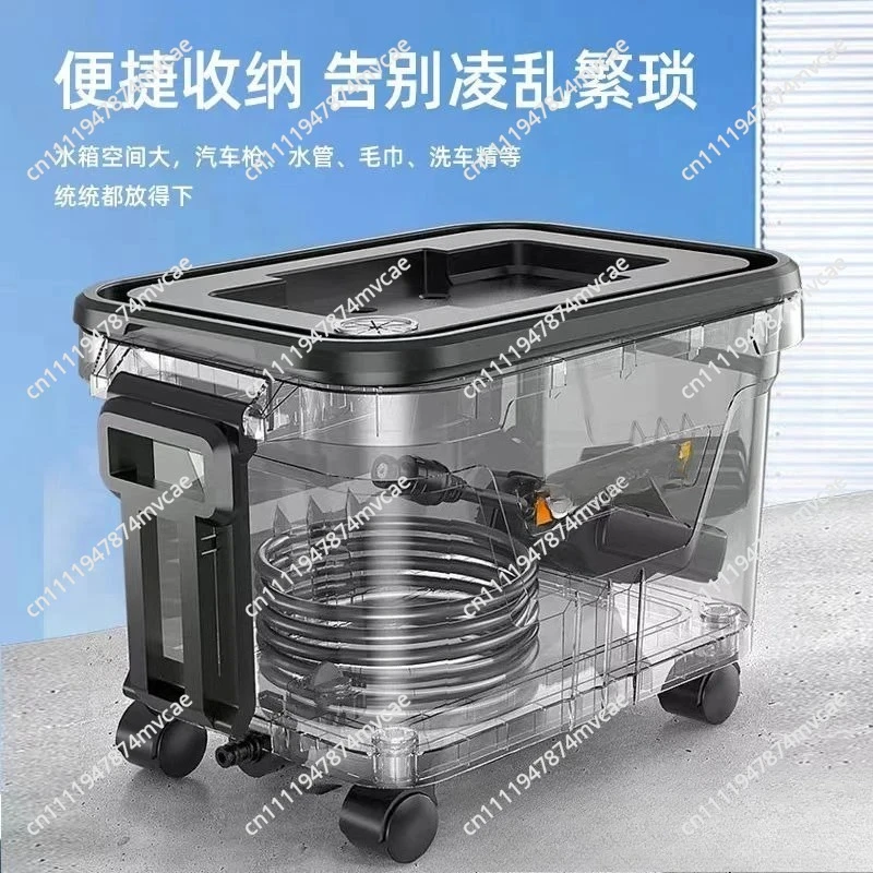 Mobile Water Tank Car, Portable Car Storage Pulley, 360 Degrees, 28L Large Capacity, With Car Washing Machine