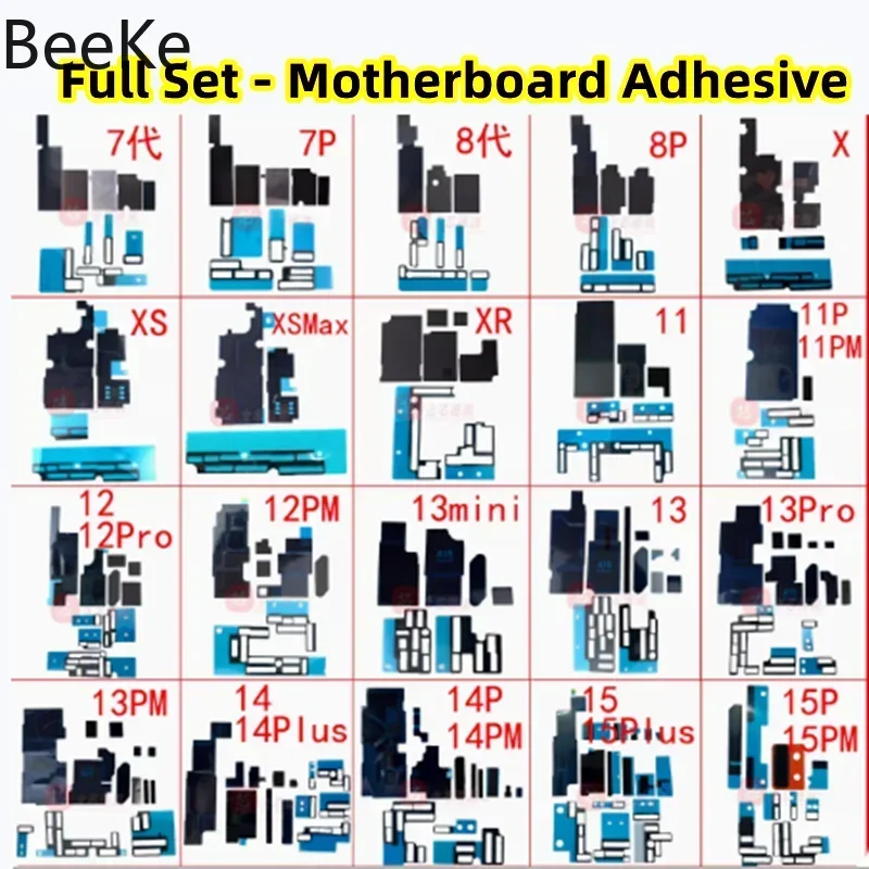 Full Set For iPhone 15 16 17 14 13 12 11 Pro Max Plus SE Motherboard Adhesive FPC Foam Main Board Black Heat Sink Sponge Sticker