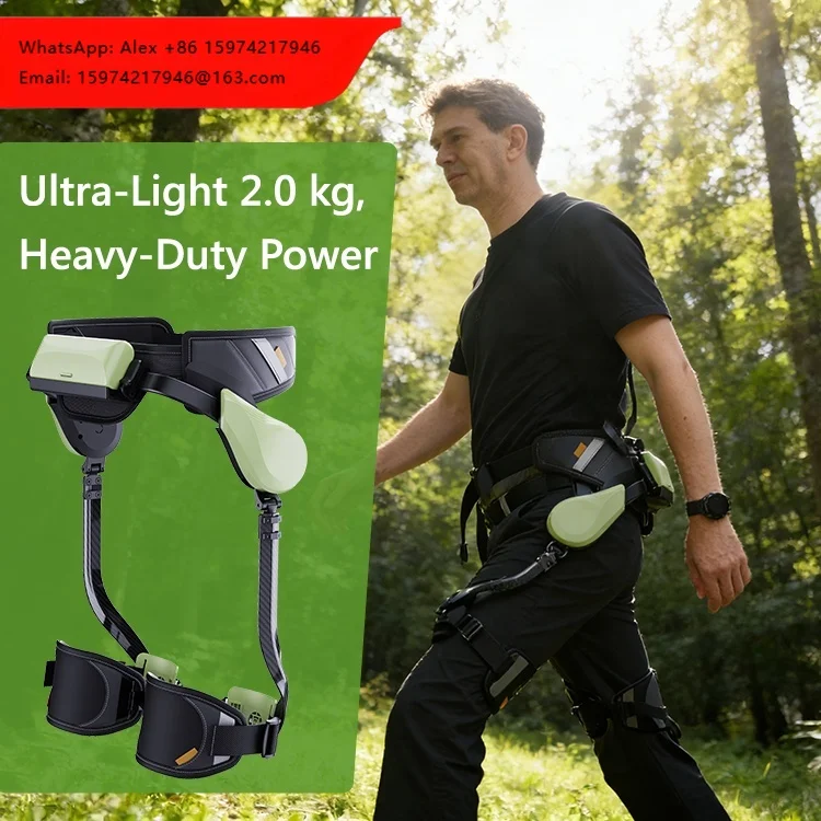 Multiple Colors Supported 2kg Lightweight Carbon Fiber Exoskeleton Walking Trainer Leg Lifter Rehab Robot Assisted Walking Aid