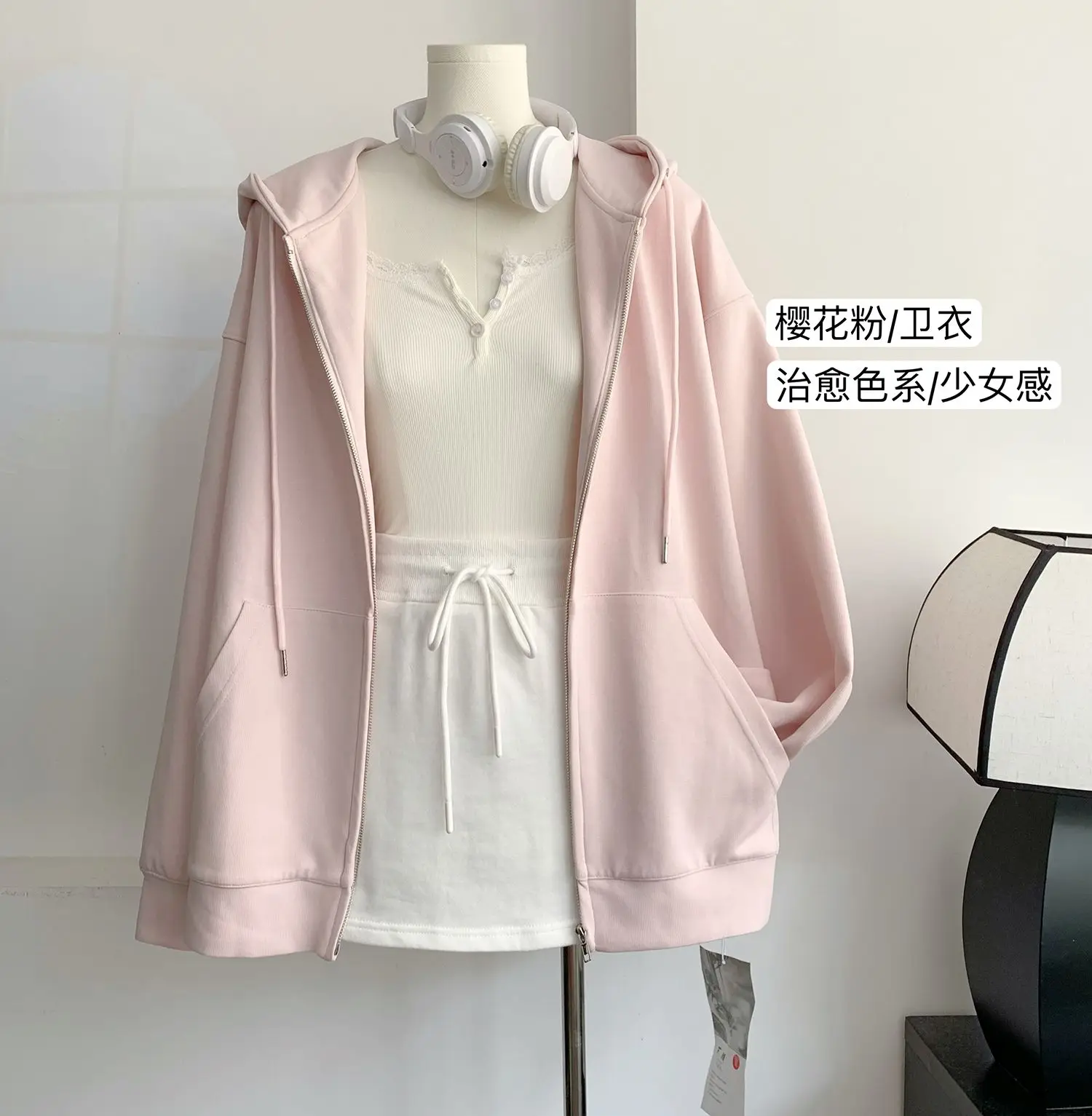 Pink Korean-style Harajuku Cute Hoodie Casual Fashion Hooded Sports Sweatshirt Basic Zipper Loose Sweet Drawstring Tops