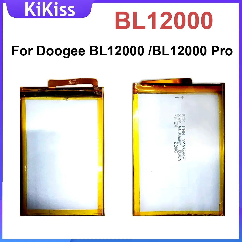 

Быстрая зарядка аккумуляторной батареи мобильного телефона BL12000 для Doogee Pro 12000 мАч