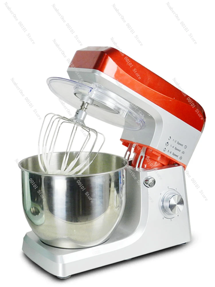 Chef Machine Household Small Dough Mixing Machine 7L Light Sound Kneading Machine Egg Blender