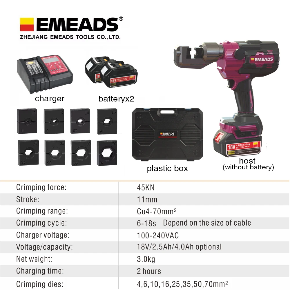 CDY-70H بطارية تعمل سلك كهربائي الصحافة كماشة أداة العقص الهيدروليكية للكابل النحاس الألومنيوم الكهربائية المكشكش