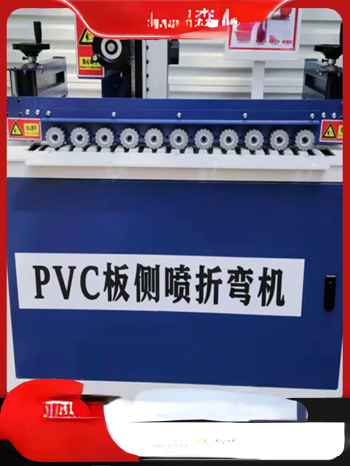 V-groove slotting machine packaging box foam board 45 ° 90 ° side spray bending machine KT board PVC billboard bending machine