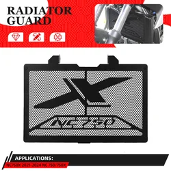 NC750X Radiator Guard 2024 For HONDA NC750 NC750S NC 750S/X NC700 2021-2023 Motorcycle Accessories Grille Grill Cover Protector