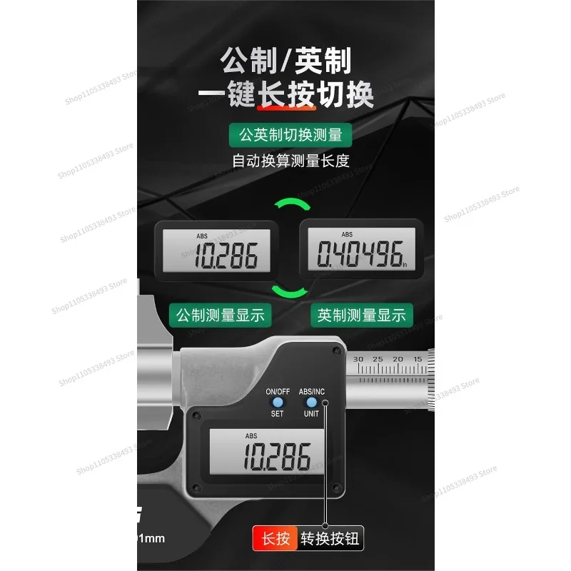 For Digital Internal Micrometer High Accuracy 0.001 5 30 25 50 50 75 Inner Diameter Micrometer