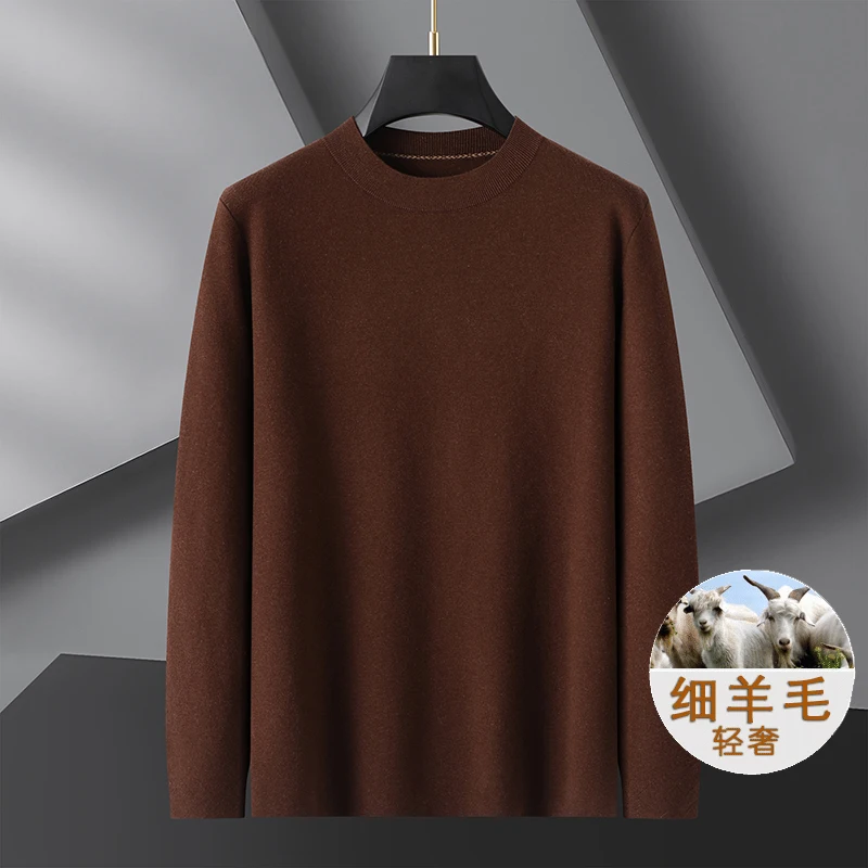 2024 Autumn and Winter New Cashmere Sweater Men Solid Color All Match Sweater Young Crewneck Sweater Big Size Loose Inside