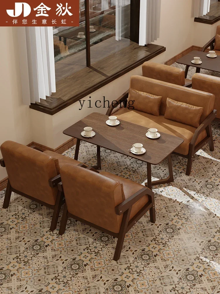 cafe table and chair combination milk tea shop leisure area reception negotiation sofa chair home decoration accessories
