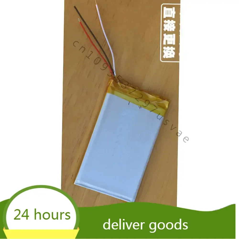 Для SONY MDR-HW700DS гарнитура беспроводная Bluetooth-гарнитура OPPO G11 аккумуляторы + трек 383760