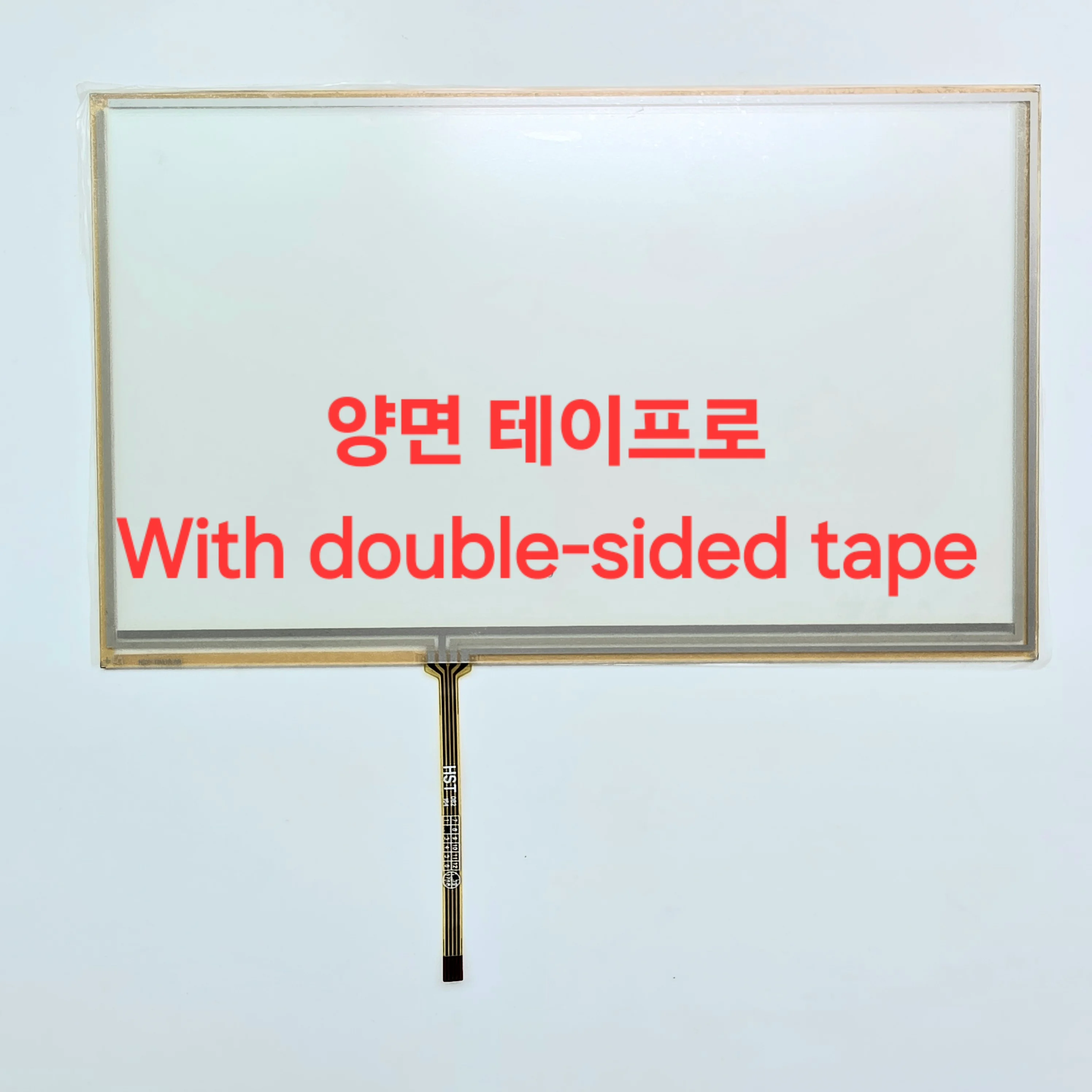 New For GT101WSM-N10 LTN101NT06-W03 LTN101NT02-L01 LTN101NT06-W01 235X143 MM Touch Screen Digitizer Sensor External Glass Panel