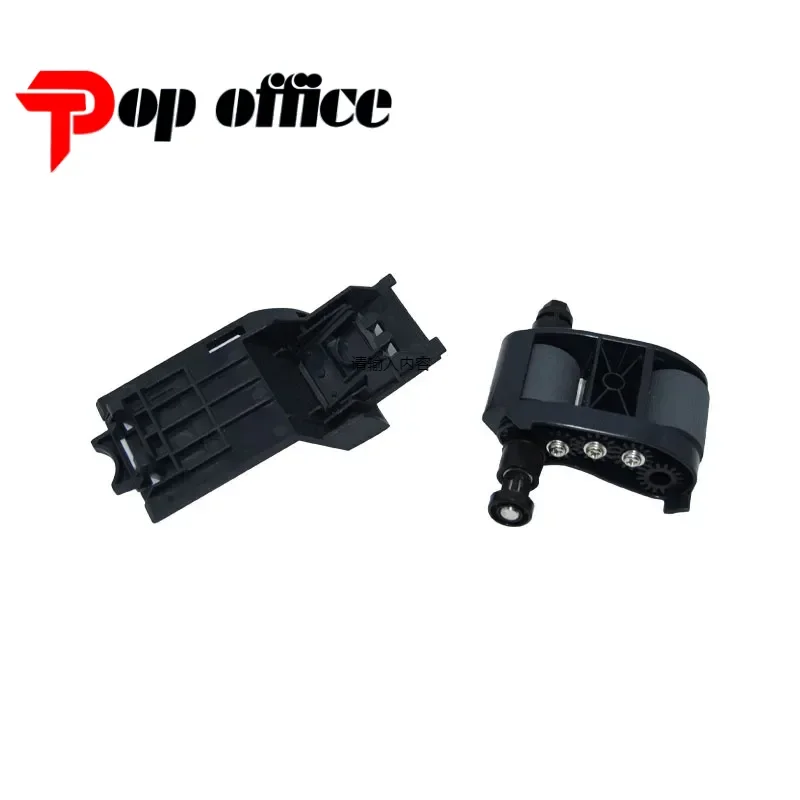 

5set. L2725-60002 ADF Roller Replacement Kit for HP 500 MFP M525 M575 M775 M725 M630 M651 M680 ScanJet 7500 8500 OfficeJet X585