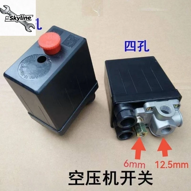 220V 380V Single & Four Hole Pressure Control Switch Universal Controller For Small Air Compressors